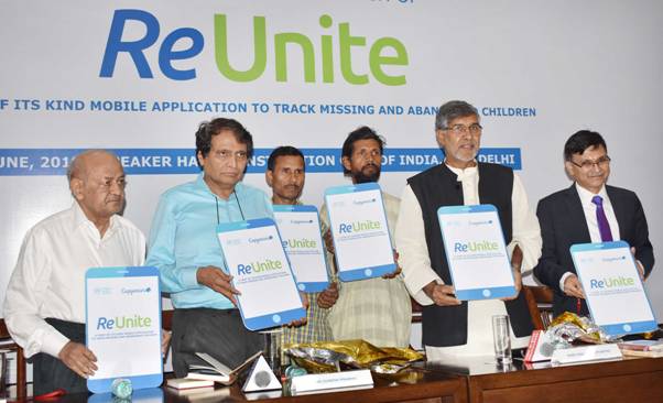 खोए हुए बच्चों का पता लगाएगा “Re Unite “