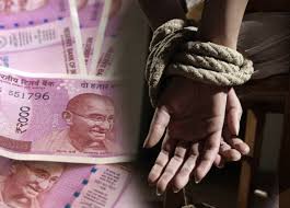 शहादा: व्यापारी से मांगी 10 लाख रुपए की फिरौती