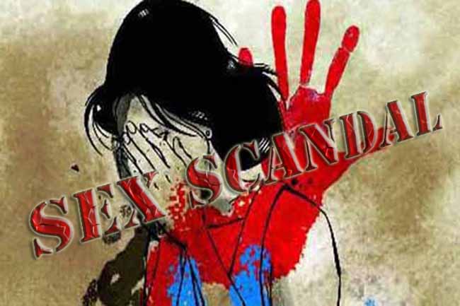 BSF के पूर्व DIG को 10 साल की कैद