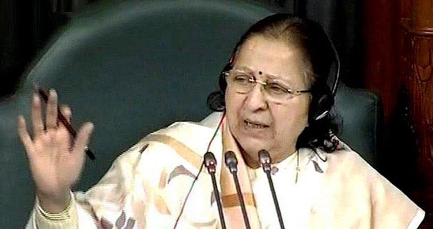 लोकसभा स्पीकर ने शर्म दर्शाई राहुल की हरकत पर