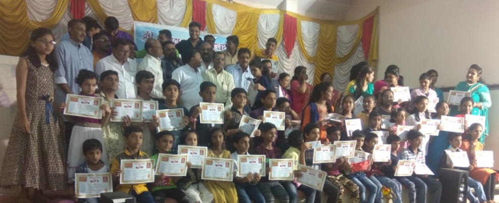 Brahman Sabha program shirpur