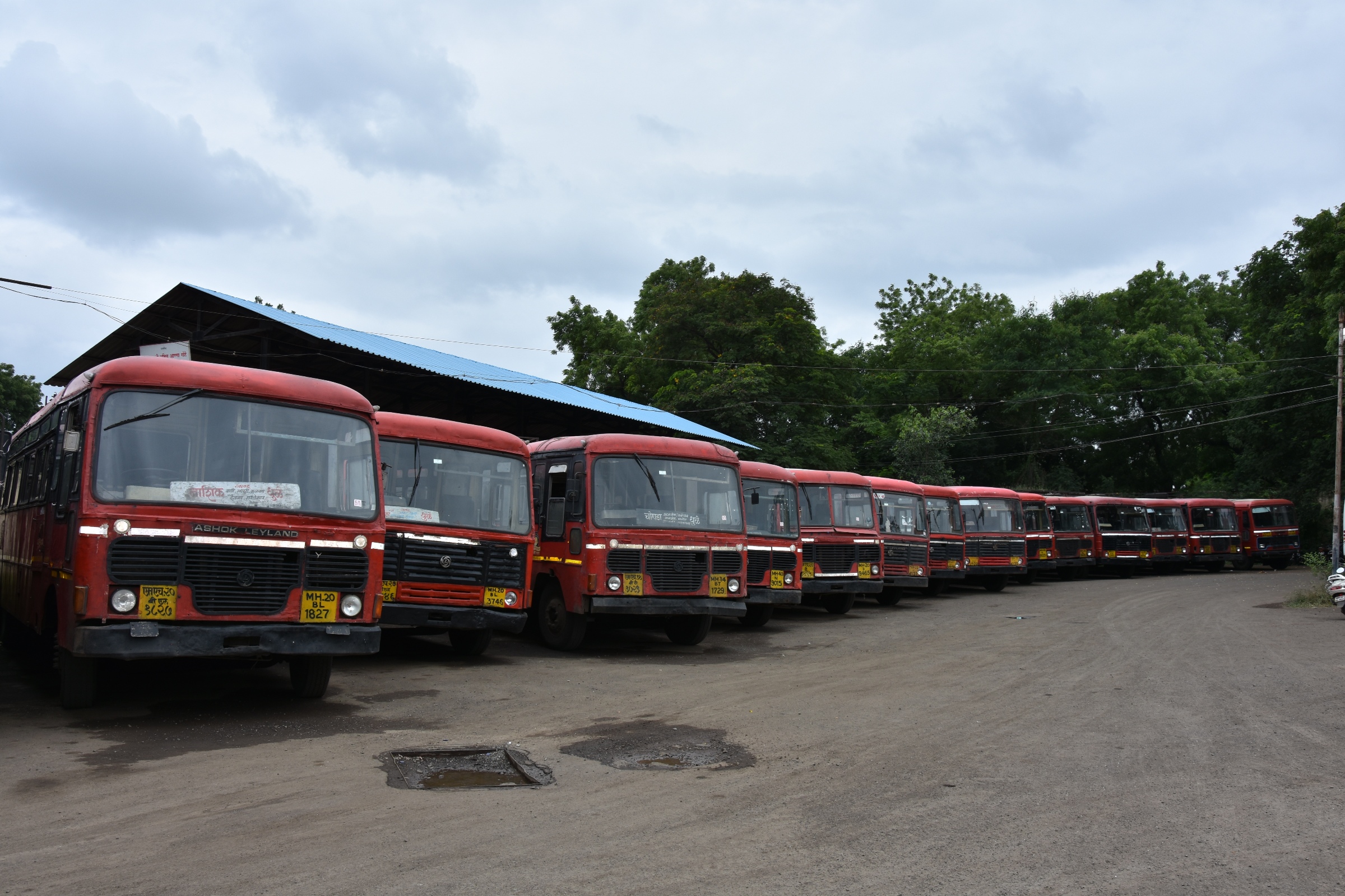 Dhule Maratha aarakshan