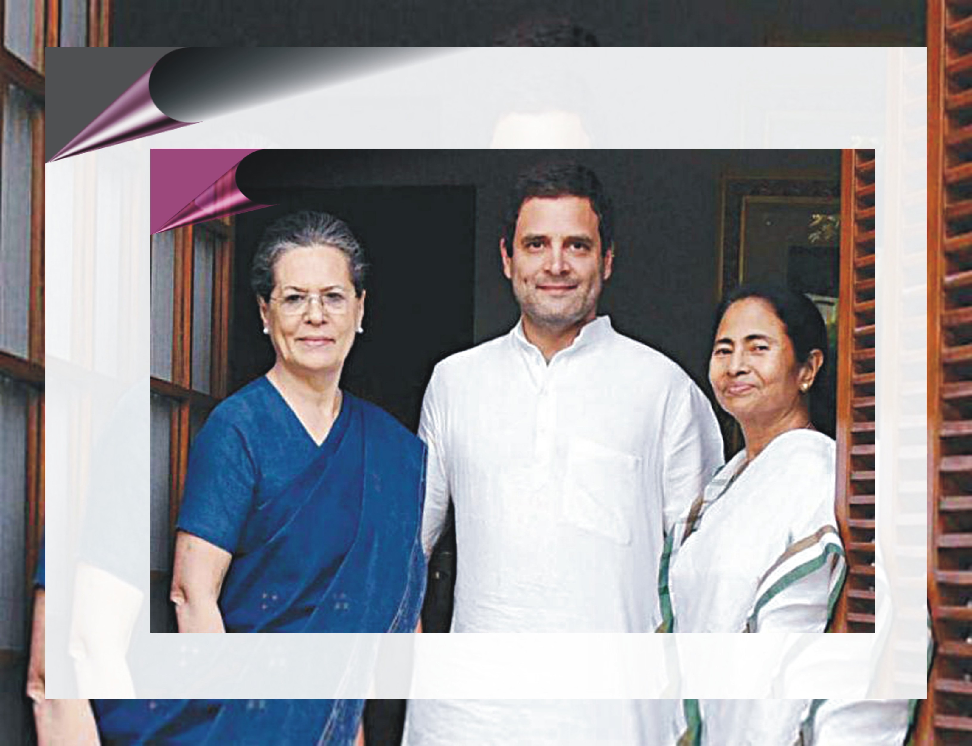 दीदी की दादागिरी क्यों करें बर्दाश्त