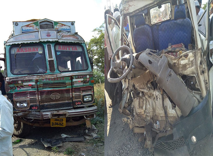 dhule school van accident