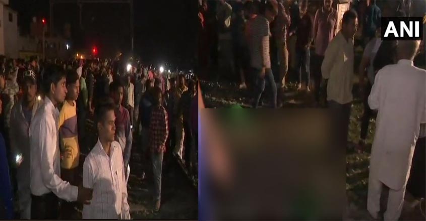 amritsar train accident