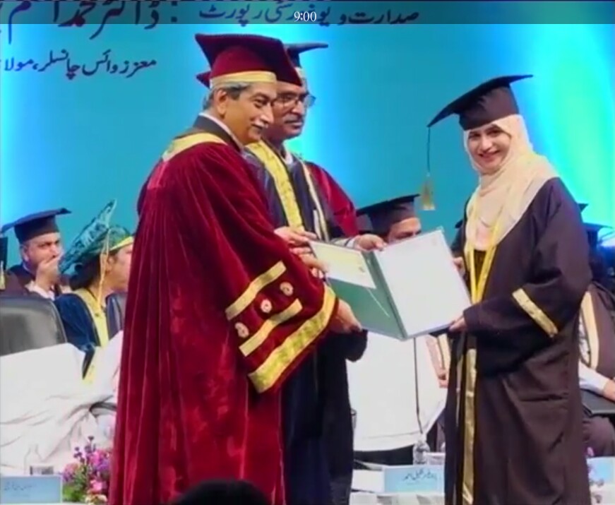 जामनेर की उम्मेतहा को मिला गोल्ड