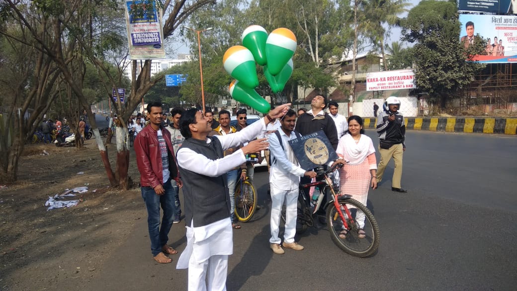 Jawhar Education Society's Institute of Technology,