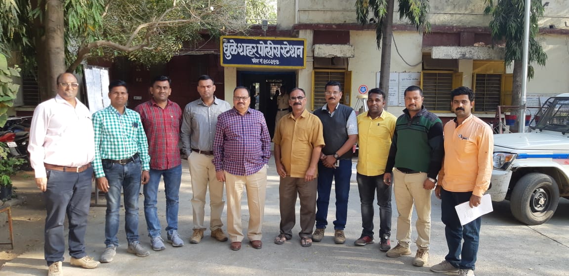 Dhule Murder Nitin Patil arrest