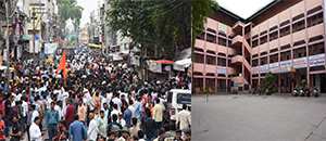 Dhule Band1