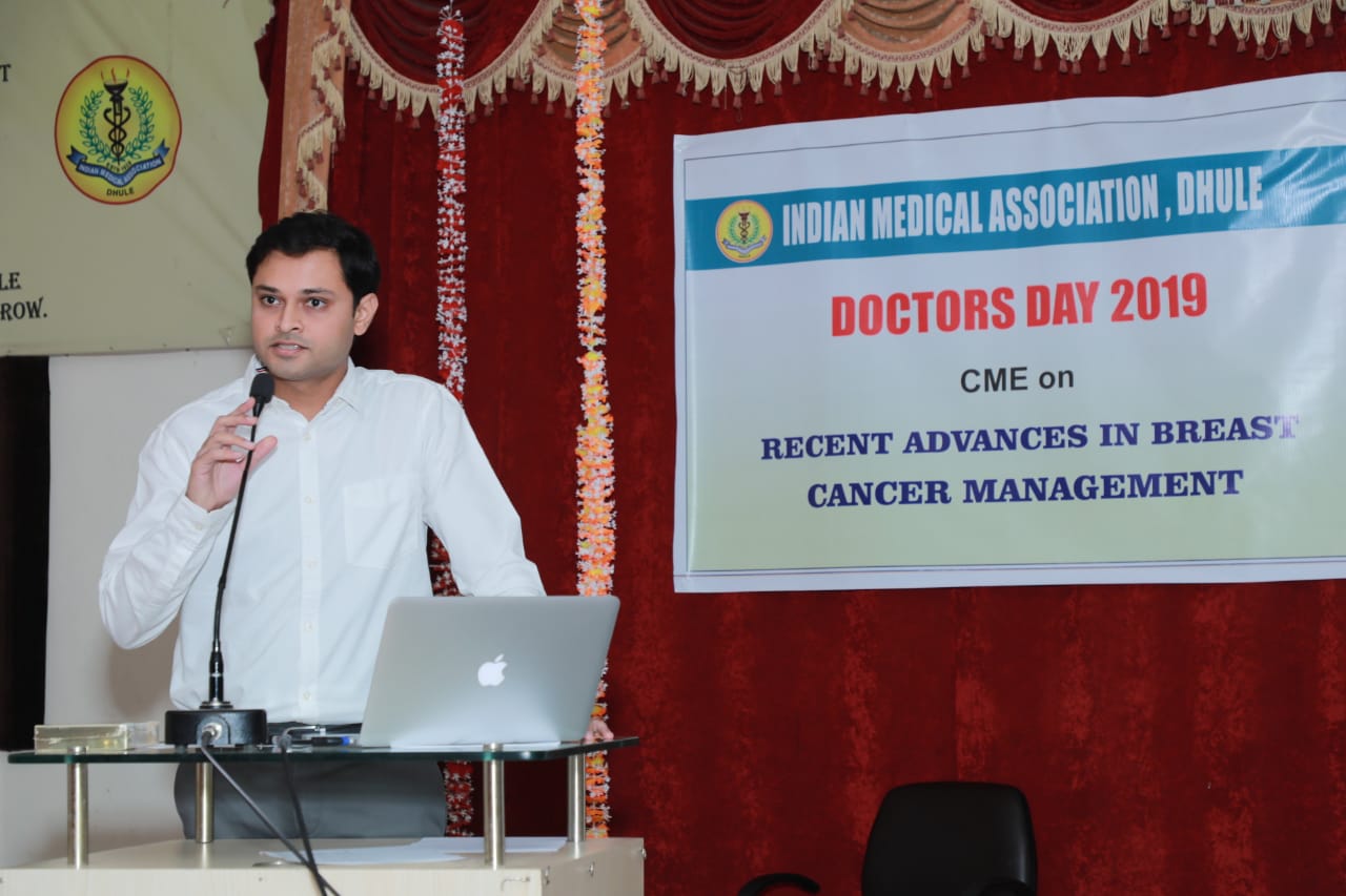 स्तन कैंसर के बारे में महिलाओं में जागरूकता पैदा करने की आवश्यकता:डॉक्टर भामरे