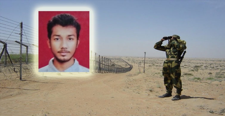 पाकिस्तानी प्रेमिका से मिलने बाइक से चल पड़ा उस्मानाबाद का युवक, कच्छ में पकड़ा गया