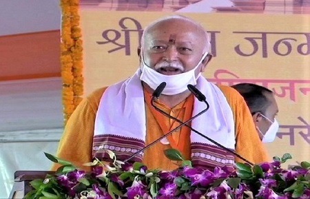 यह है भारत को वैभवशाली बनाने की शुरुआत- मोहन भागवत