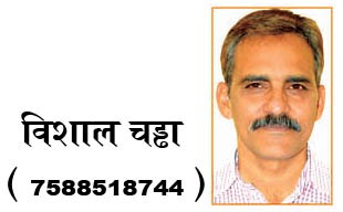 अपने समक्ष आईं चुनोतियों एवं उनसे निपटने के लिए रणनीति –  डॉ भवरलाल जैन “बड़े भाऊ”
