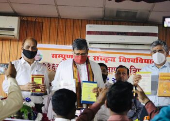 भारतीय सभ्यता और संस्कृति की जनक है संस्कृत