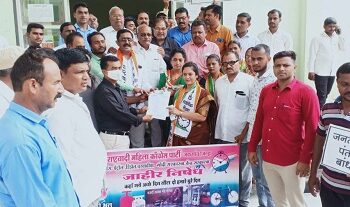 जैन सोशल ग्रुप की ओर से मुद्रा कैम्प का आयोजन