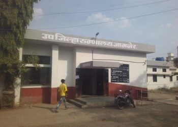 जननी शिशु सुरक्षा योजना के भोजन वितरण मे धांधली : करोड़ो का भ्रष्टाचार