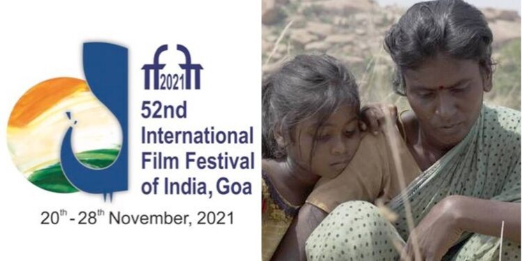 आईएफएफआई के दौरान 24 फीचर फिल्म और 20 गैर-फीचर फिल्में दिखाई जाएंगी