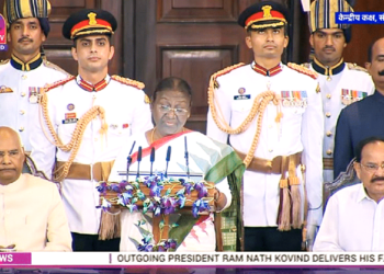 द्रौपदी मुर्मू ने ली राष्ट्रपति पद की शपथ