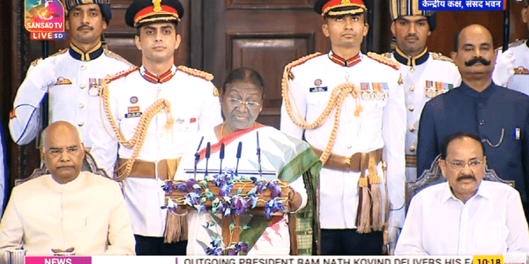 द्रौपदी मुर्मू ने ली राष्ट्रपति पद की शपथ