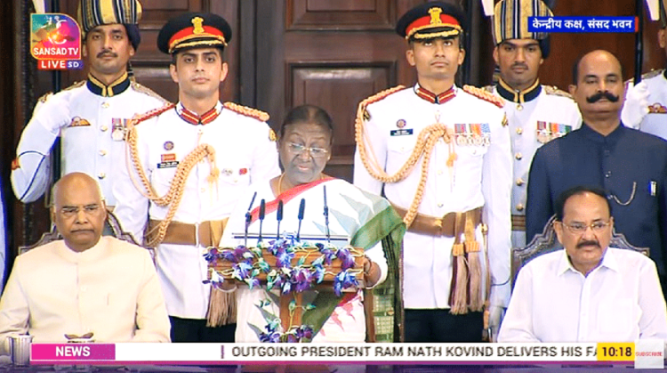 द्रौपदी मुर्मू ने ली राष्ट्रपति पद की शपथ