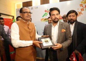 खेलो इंडिया यूथ गेम्स का भोपाल में हुआ शुभारंभ