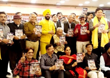 पॉप गायक शंकर साहनी के गीतों पर झूम उठे खुखरायण