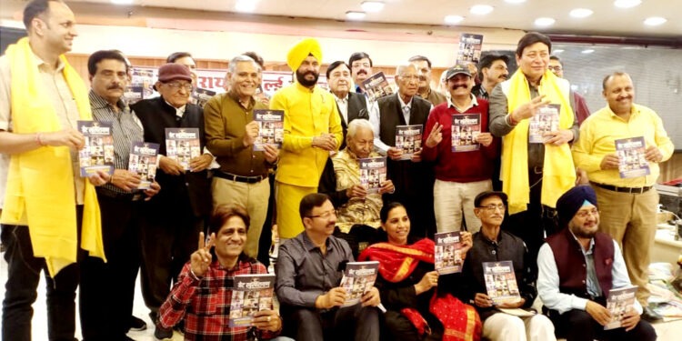 पॉप गायक शंकर साहनी के गीतों पर झूम उठे खुखरायण