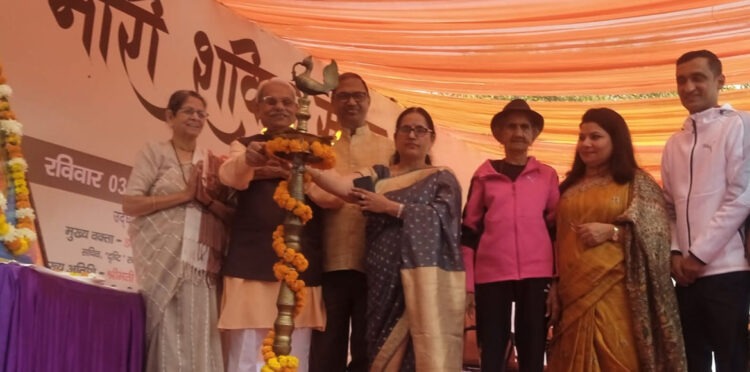 भारतीय चिंतन में महिला और भारत के विकास में महिलाओं की भूमिका पर संपन्न हुआ नारी शक्ति संगम
