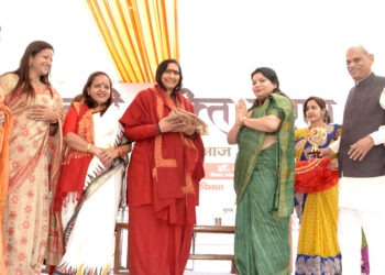 भारत के विकास में महिलाओं की भूमिका पर संपन्न हुआ नारी शक्ति संगम