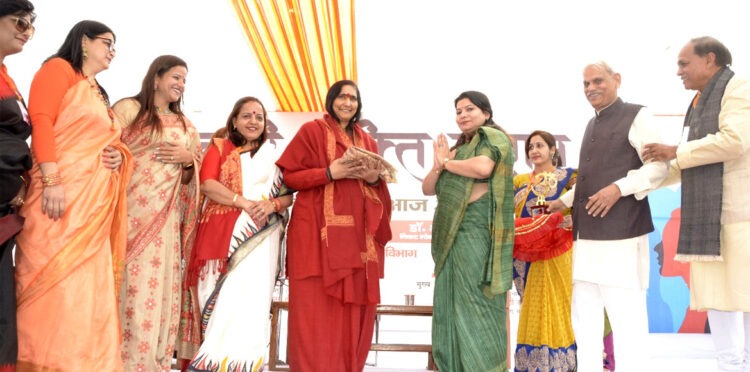 भारत के विकास में महिलाओं की भूमिका पर संपन्न हुआ नारी शक्ति संगम