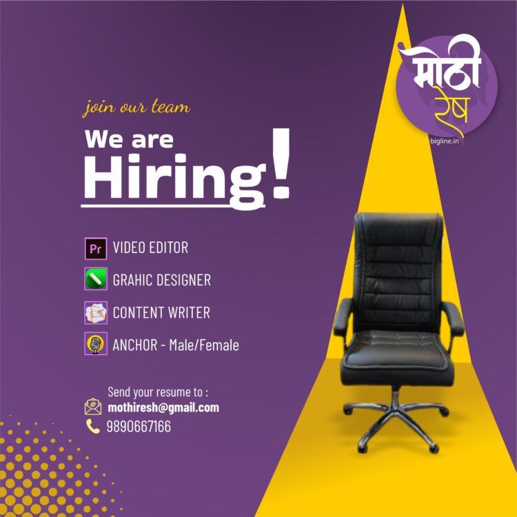 अमेरिका लौटाएगा भारत की बहुमूल्य 297 वस्तुएं, प्रधानमंत्री  मोदी ने जताया अमेरिका राष्ट्रपति का आभार