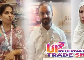 यूपीआईटीएस 2024- योगी राज में बदले हालात तो उद्यमियों के सपनों को लगे पंख