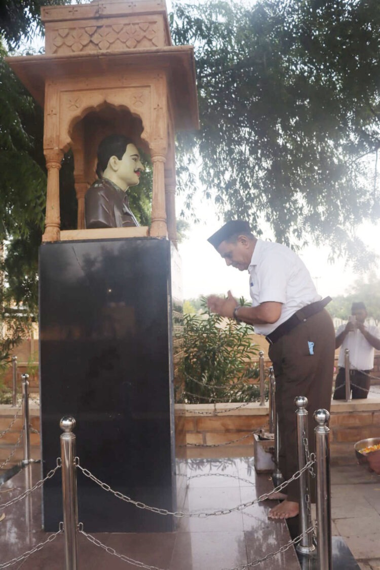 संघ केवल संगठन मात्र नहीं, अपितु भारत के नवोत्थान का अभियान है – दत्तात्रेय होसबाले