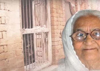 माता जी बम न छिपातीं तो परिवार होता सलाखों के पीछे !