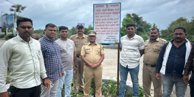 सावधान ! अपराधियों के बीच हैं हमारी पुलिस के मुखबिर