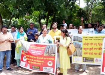 गुरुग्राम में तीन हजार से अधिक खरीददारों से ठगी