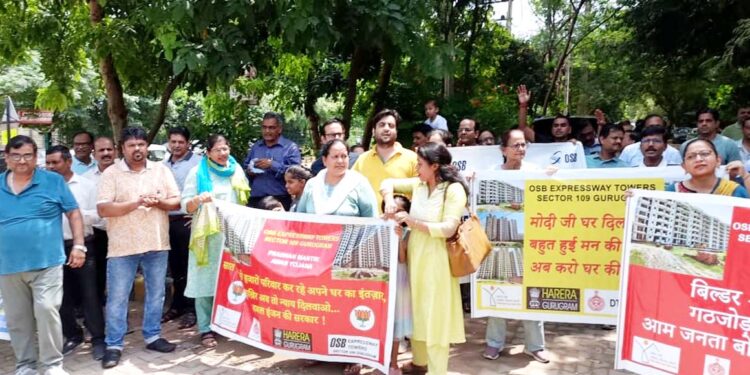 गुरुग्राम में तीन हजार से अधिक खरीददारों से ठगी