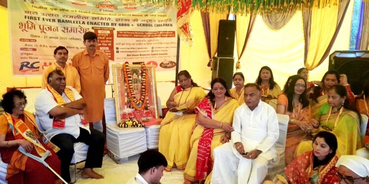 द्वारका सेक्टर-13 में बाल उत्सव रामलीला का आगाज़, पाँच हजार बच्चों की होगी सहभागिता