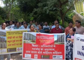 बिल्डर ओसियन सेवन बिल्डटेक प्राइवेट लिमिटेड के खिलाफ दिल्ली ईओडब्ल्यू में एक और मामला दर्ज