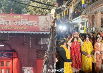 महावीर नगर में विराट सनातन सम्मेलन रविवार को –  भव्य आयोजन की तैयारियाँ पूर्ण